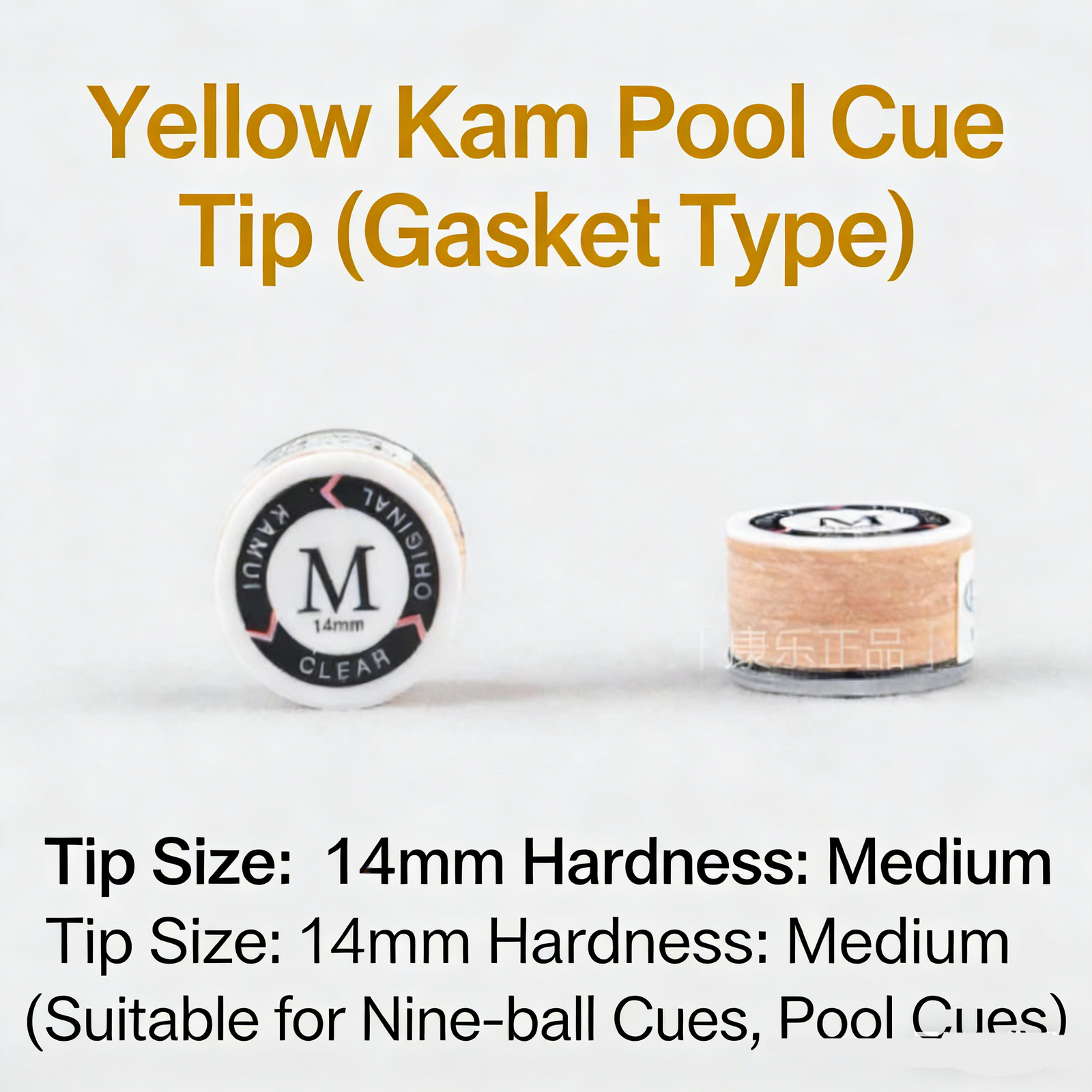 Kamui Black Yellow Leather Cue Tips 14mm SS M H Hardness WOODS CUES