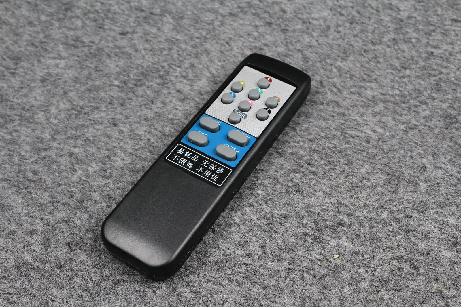 digital electronic scoreboard with wireless remote and network interface