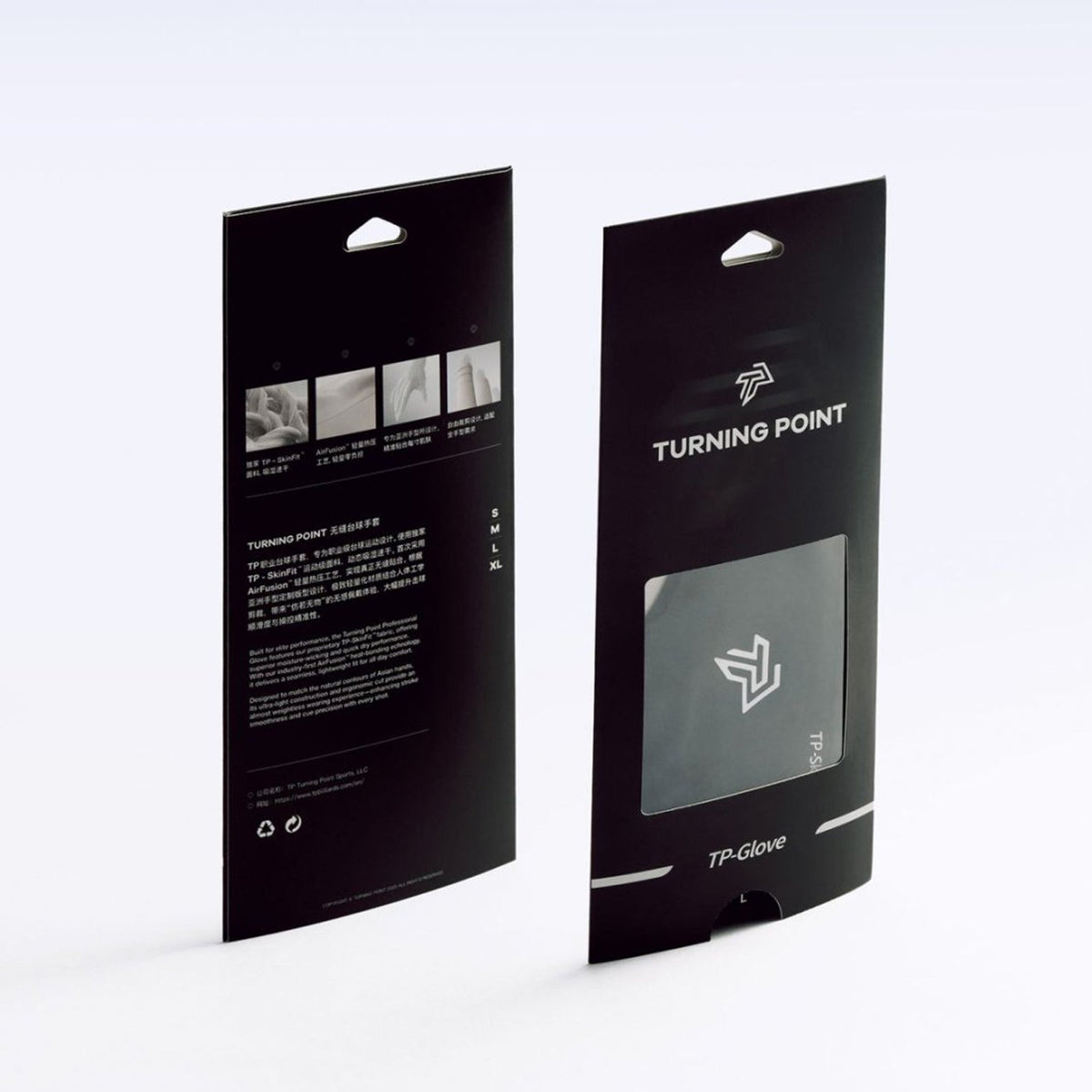 TUPNING POINT 3-Finger Billiard Glove - Breathable Anti-Slip Snooker Pool Cue Glove WOODS CUES