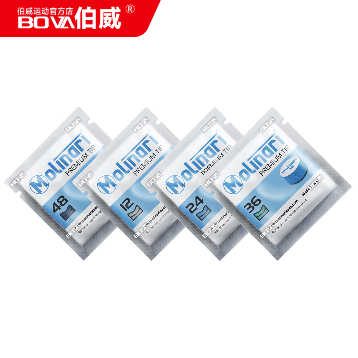 14mm Molinari 7-Layer Billiard Cue Tip - 4 Hardness Options - Professional Grade