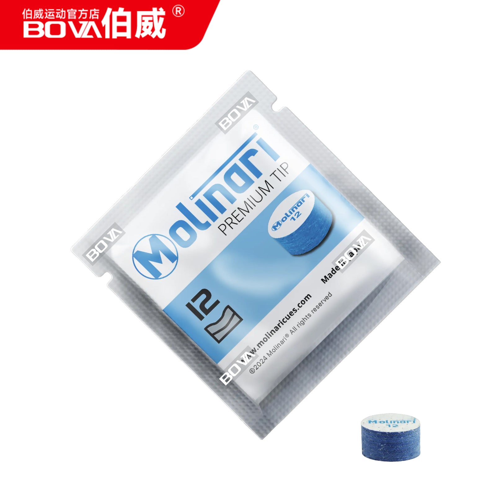 14mm Molinari 7-Layer Billiard Cue Tip - 4 Hardness Options - Professional Grade