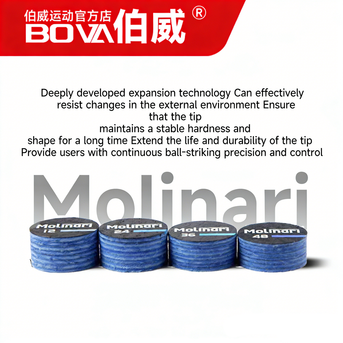 14mm Molinari 7-Layer Billiard Cue Tip - 4 Hardness Options - Professional Grade