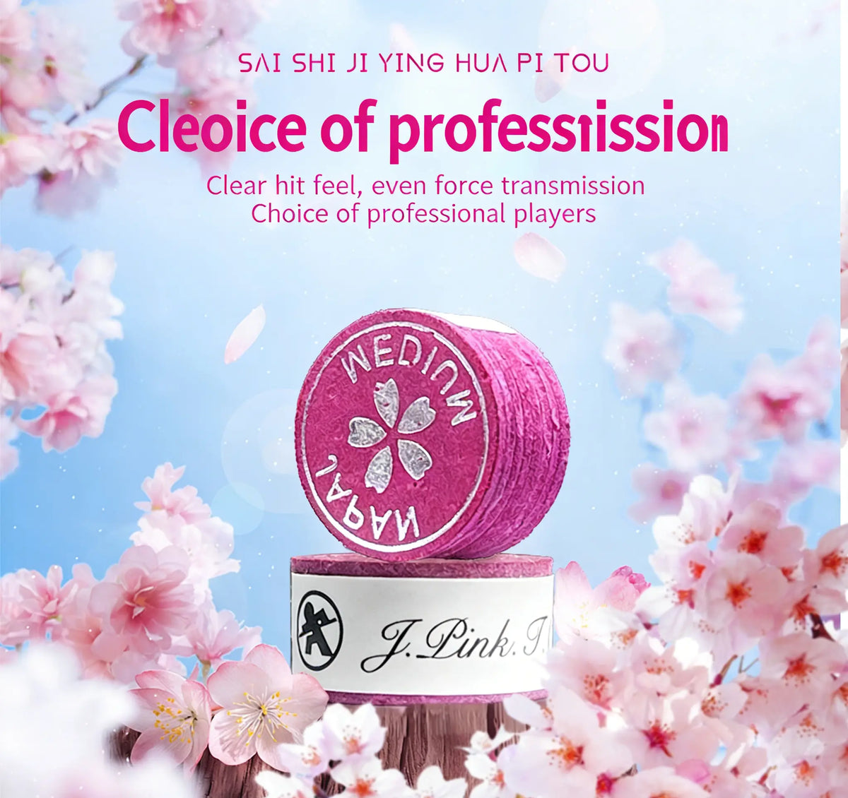 14mm Sakura Classic Gold Label Cue Tip - Premium Pigskin Leather for Billiard Cues WOODS CUES